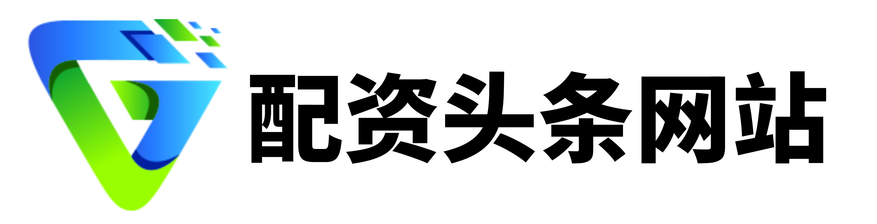 恒瑞行策略网